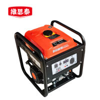 维思泰 发电机组汽油发电机 B4800io/3.5kw变频/单相 台