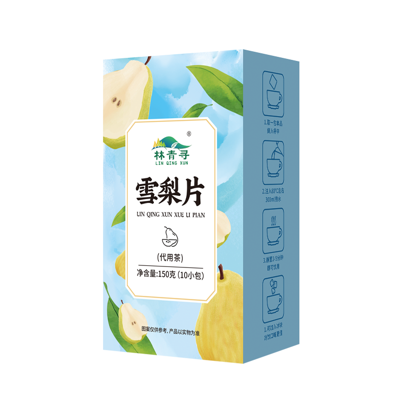 林青寻 雪梨片 150g/盒 150g