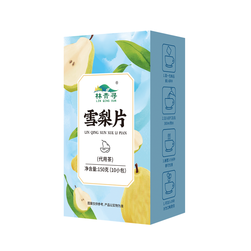 林青寻 雪梨片 150g/盒