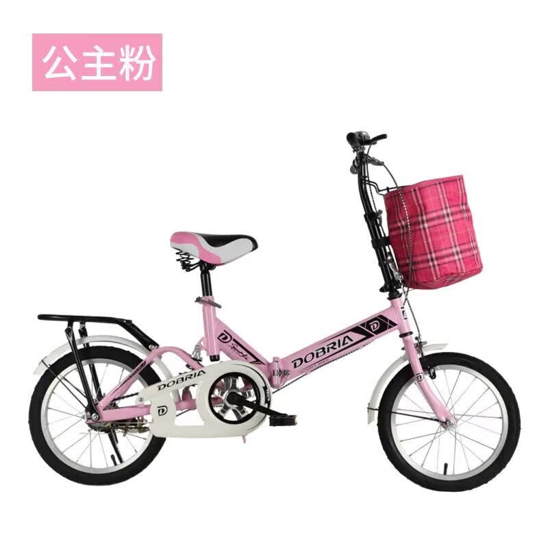 新款折叠自行车16~20寸男女学生减震单速自行车8-10-12岁中大童 16尺寸 白色