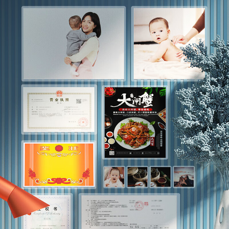得力 塑封膜3810 透明护卡膜 100片/包 单位:1包