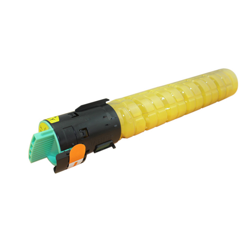 京贤MPC2550CY黄色粉盒适用理光Aficio MPC2550/C2530/C2030/C2050高清大图