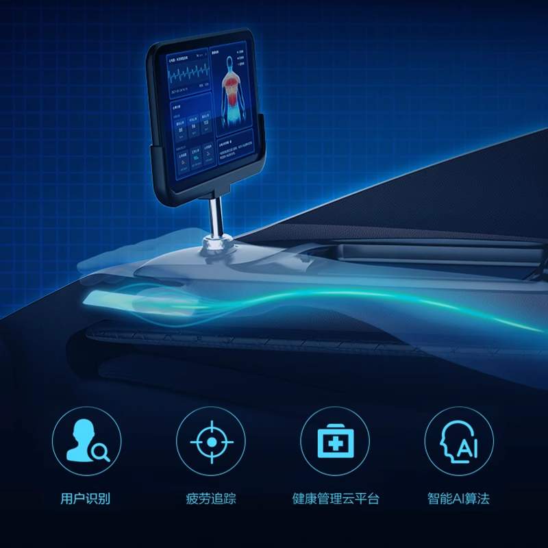 荣泰RT8900AI按摩椅家用全身豪华太空舱智能按摩沙发高清大图