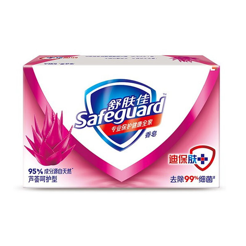 舒肤佳(Safeguard )芦荟呵护型香皂100克 整箱批发72块装(新老包装随机发货)高清大图