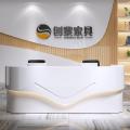 烤漆前台公司接待台迎宾台吧台定制收银台咨询柜台前台913_468 搭配椅子