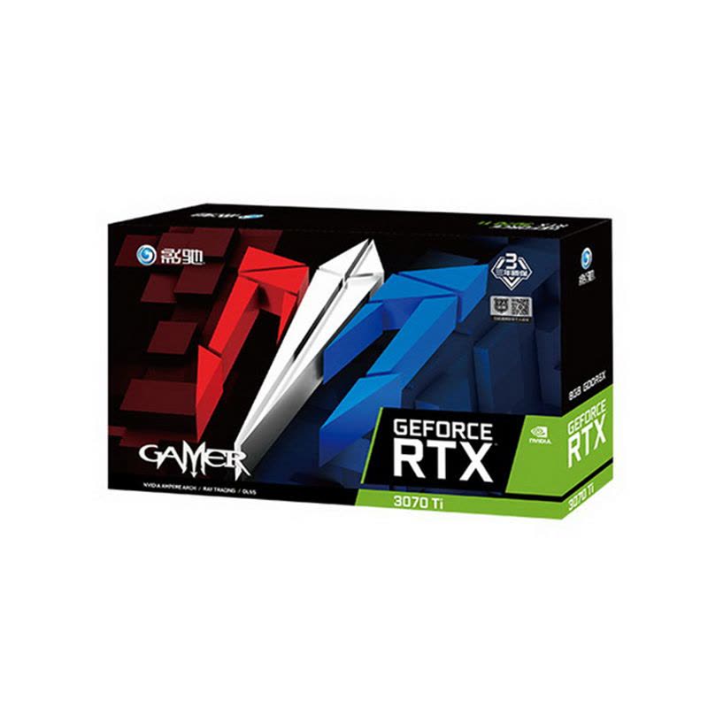影驰(Galaxy)GeForce RTX 3070 Ti GAMER V2 OC 8G 电竞游戏专业显卡图片