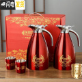 三维工匠结婚水壶红色一对陪嫁暖壶不锈钢暖瓶热水壶热水瓶保温壶婚庆用品 （喜结良缘+喜结良缘+两杯）304