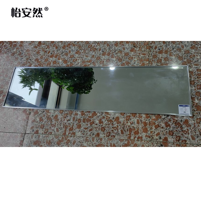 怡安然 镜子 YAR-JZ01 平方米高清大图
