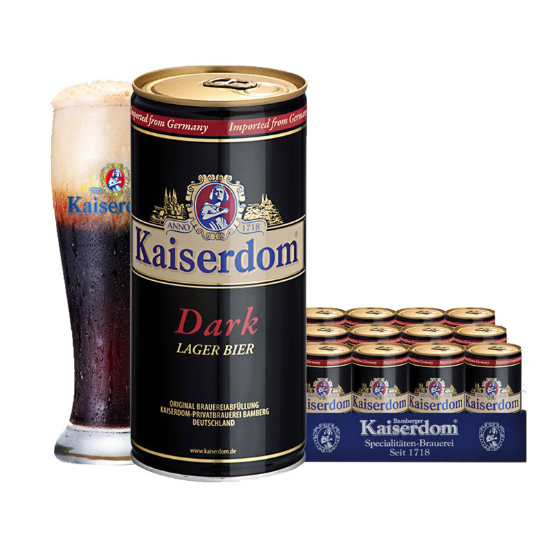 德国原装进口啤酒凯撒黑啤kaiserdom1l12罐整箱啤酒