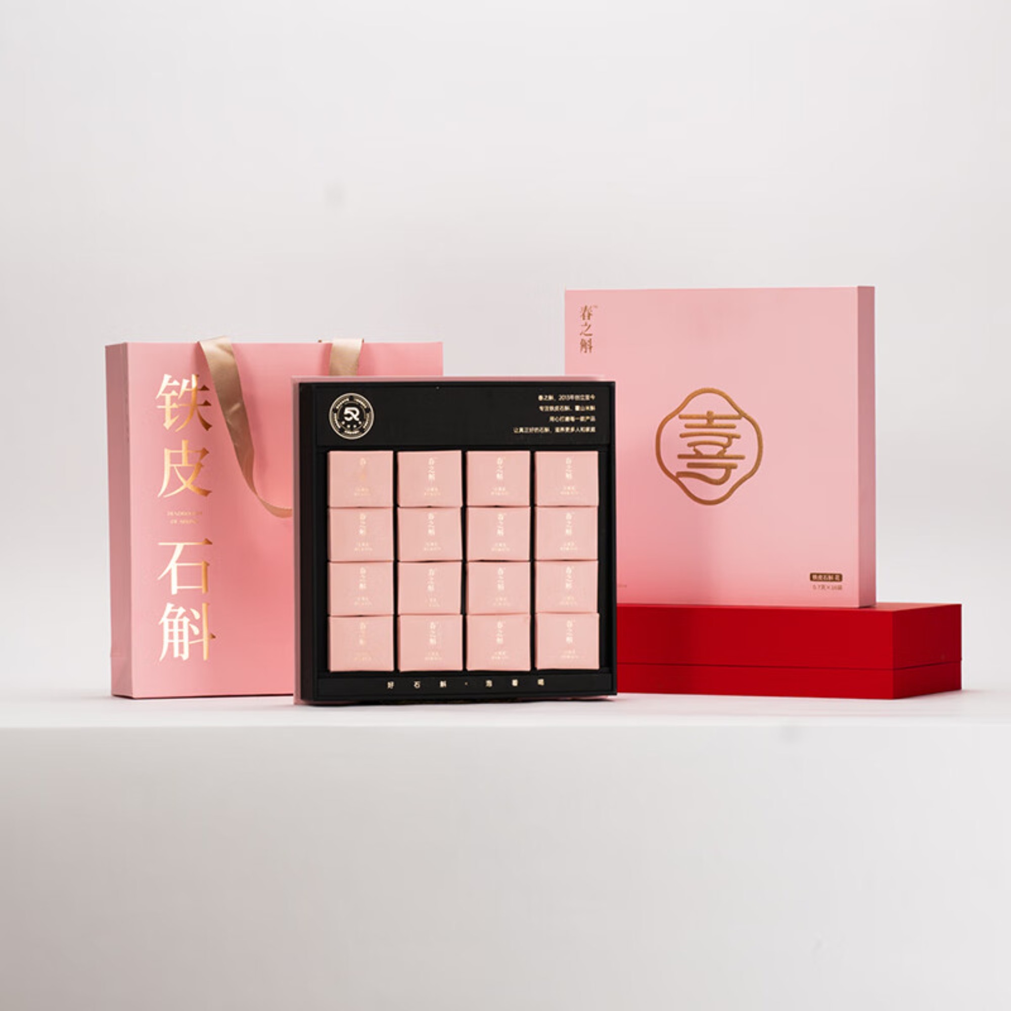 春之斛 庆丰年-喜礼盒春之斛 铁皮石斛 花11.2g高清大图