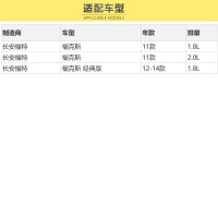 马勒(MAHLE)活性炭空调滤LAK866适配11款福克si 1.8/2.0L/12-14款福克si 1.8L 经典版
