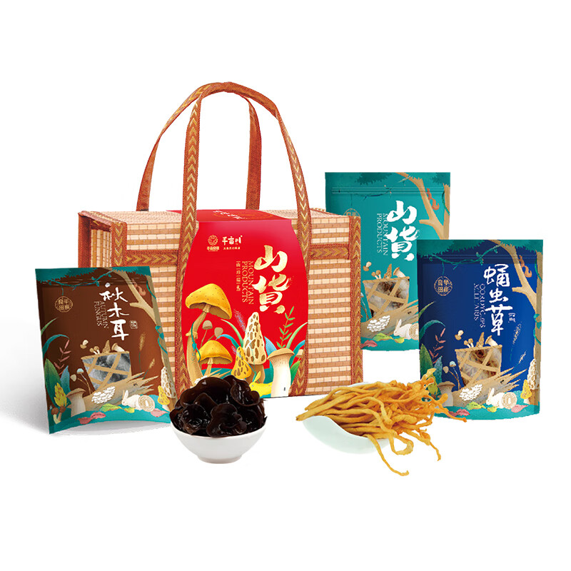 半亩川 半亩良田 山珍瑞礼1010g 年货礼盒 南北干货大礼包 山货礼包