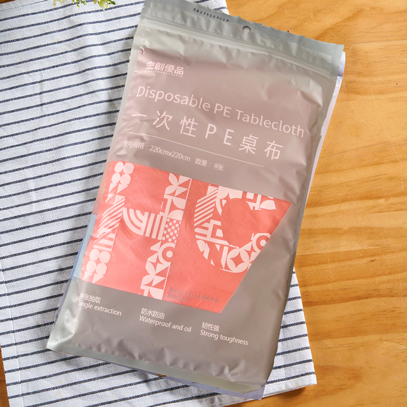 宏创优品一次性桌布 红色桌布（2.2m*2.2m*8张）*2