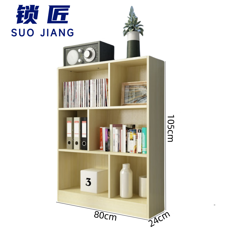 锁匠落 地书柜高清大图