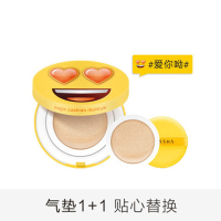 谜尚(MISSHA) 魅力莹润无暇气垫凝霜 气垫BB霜21号表情/卡通限量版 双芯02 SPF46 15g×2 爱你哟