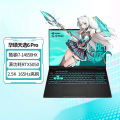 华硕（ASUS）天选6Pro酷睿版 i7-14650 RTX5050 16G 1T 日蚀灰