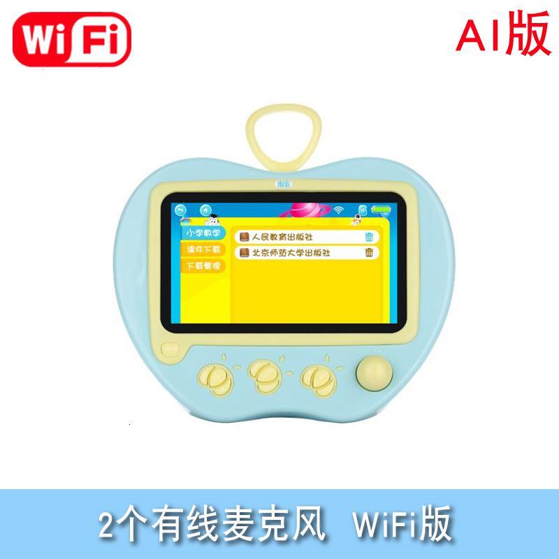 启尚QISHANG米蛋儿童早教机k5触摸屏wifi护眼宝宝全屏k6卡拉ok学习机 天蓝色k5wai版+礼包+双话筒32g