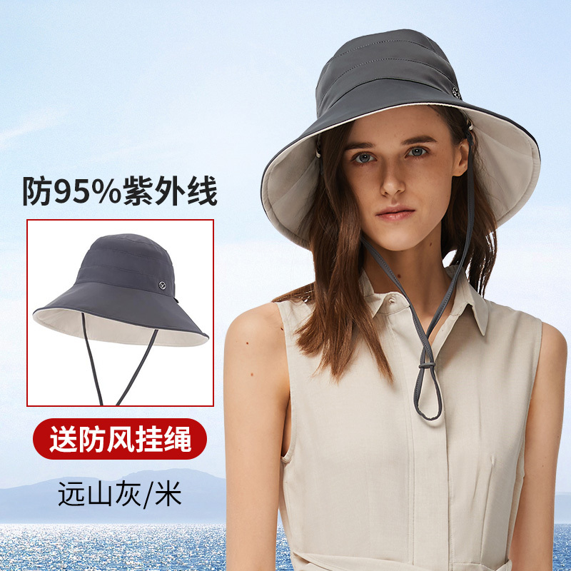 蕉下防晒帽女防紫外线大帽檐百搭太阳帽子渔夫帽夏全脸焦下遮阳帽