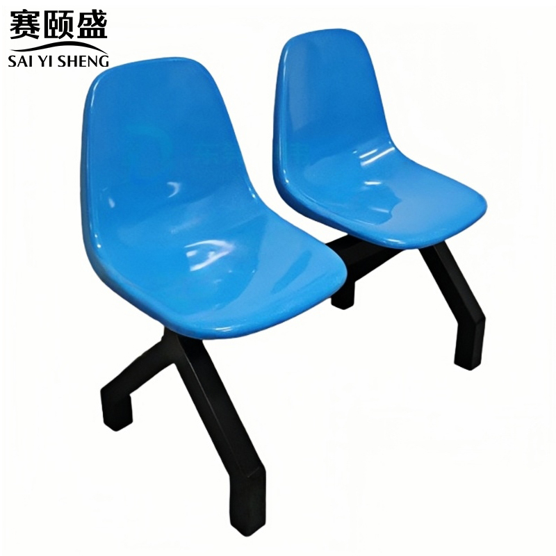 赛颐盛靠背等候排椅高清大图
