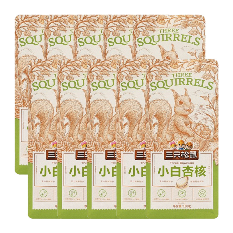 三只松鼠小白杏核坚果开口易剥酥脆香甜奶香四溢100g*10袋
