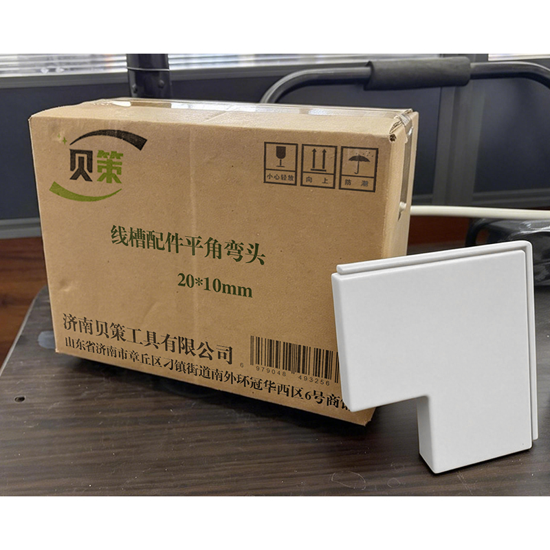 贝策 线槽配件平角弯头 20*10mm 个高清大图