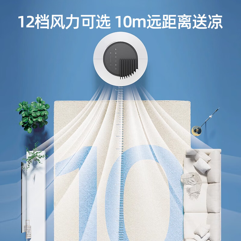 飞利浦(PHILIPS)电风扇塔扇家用落地扇直流变频无叶风扇空气循环扇智能遥控定时客厅大风量立式遥头ACR3242TF高清大图