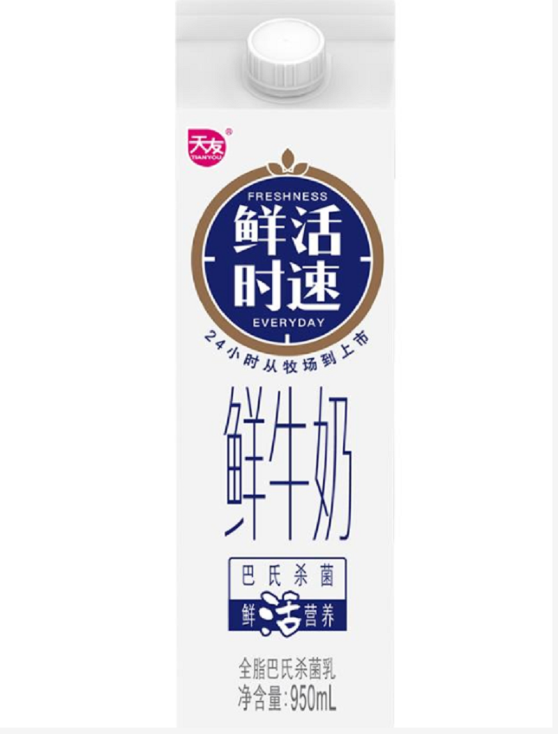 天友每日鲜鲜牛奶950ml