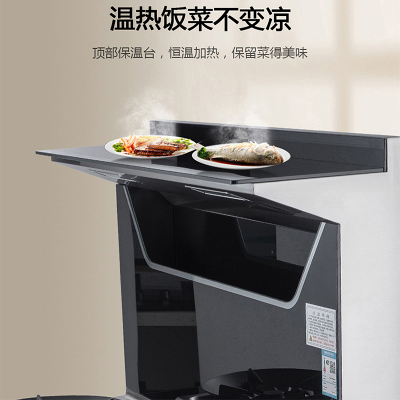 美大速风 集成灶蒸烤消一体 4.5KW猛火双灶高配上进风一级能效顶部智能加热熄火保护 烟灶联动自动清洗JC16(液化气)