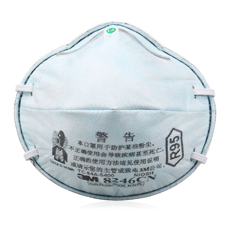 3M 8246CN 口罩 防酸性气体防尘防雾霾防异味PM2.5口罩头带式无呼吸阀R95级 20只