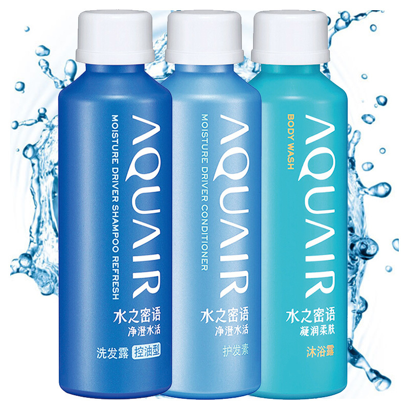 资生堂水之密语净澄水活随身型迷你装控油型50ml3