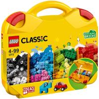LEGO乐高经典创意系列10713创意手提箱Classic正品积木 5月特价