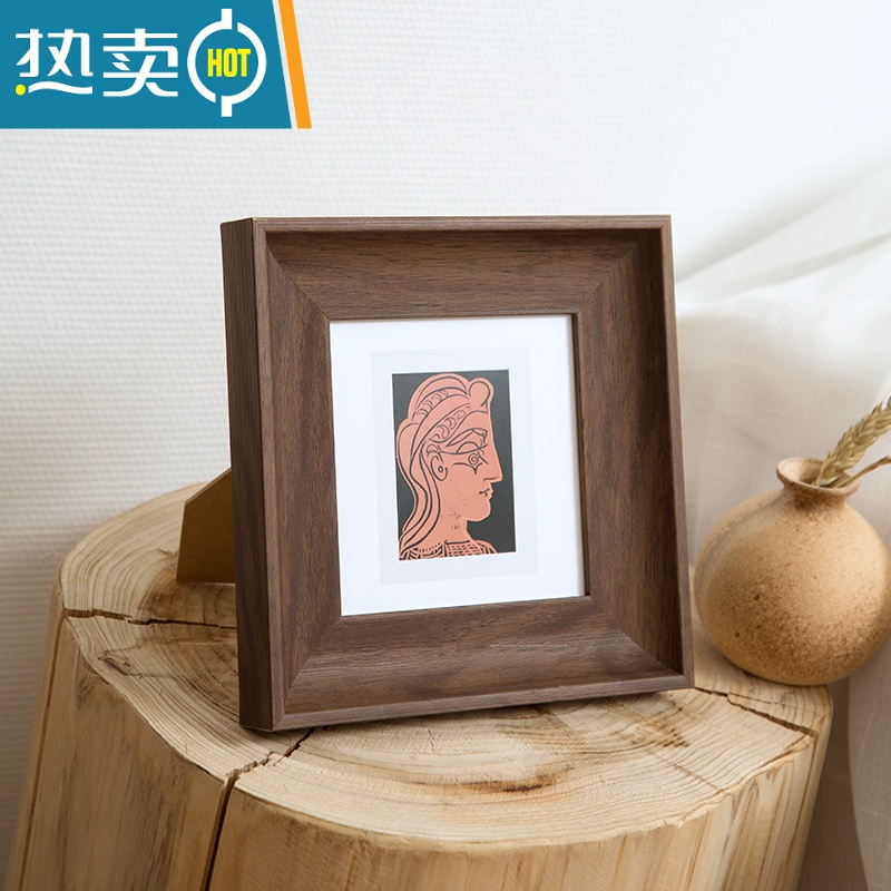 敬平正方形5寸6寸7寸8寸宣纸卡纸30 50 38 画框挂墙创意相框摆台横竖 胡木色 方14寸【挂墙35.5*35.5c