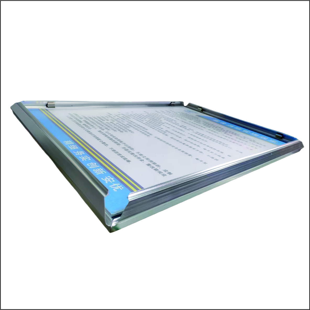 99虹和美 铝合金框高清大图