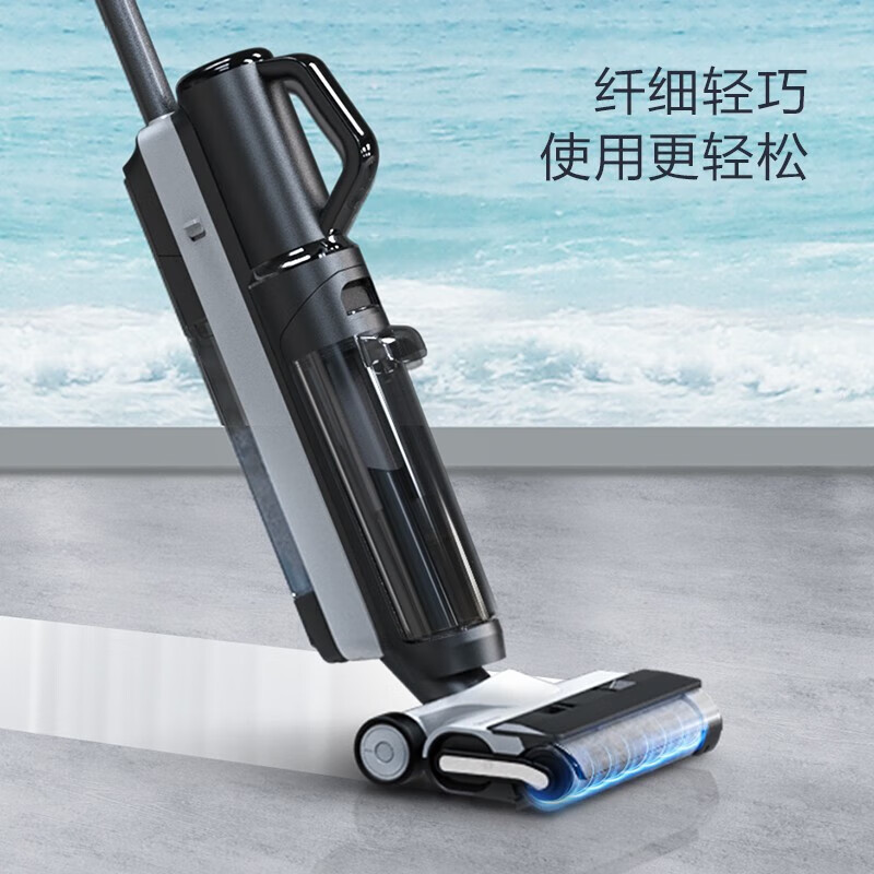 添可 (TINECO)无线智能洗地机芙万2.0slim增配版家用除菌吸尘拖地一体清洁机车载吸尘器高清大图