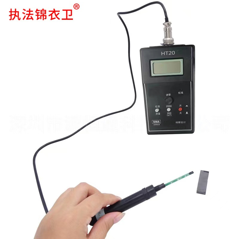 执法锦衣卫数字特斯拉计/套高清大图