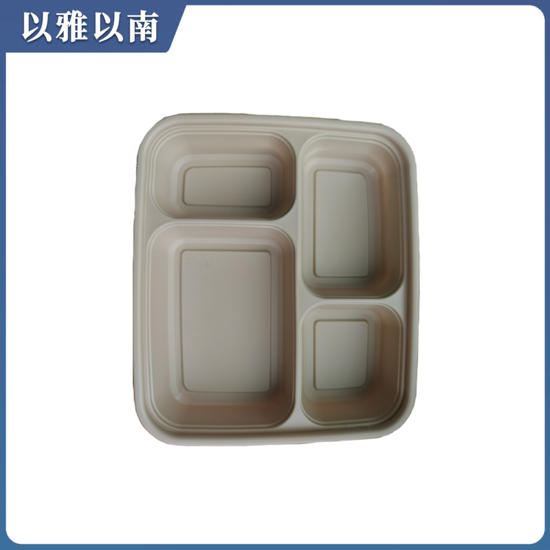 以雅以南 四格餐盒 1300ML/200个 箱