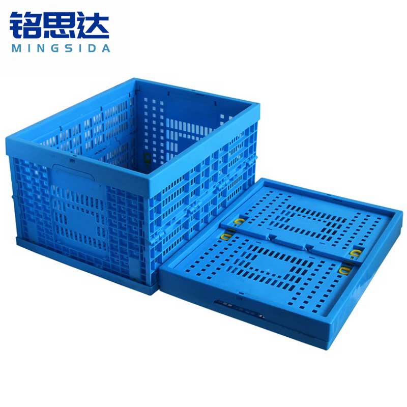 铭思达折叠周转箱53*41*30cm个