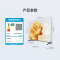 长虹欧宝丽55Z60-G1 55英寸4K超高清智慧语音声控全景屏2+32GB智能平板液晶电视机
