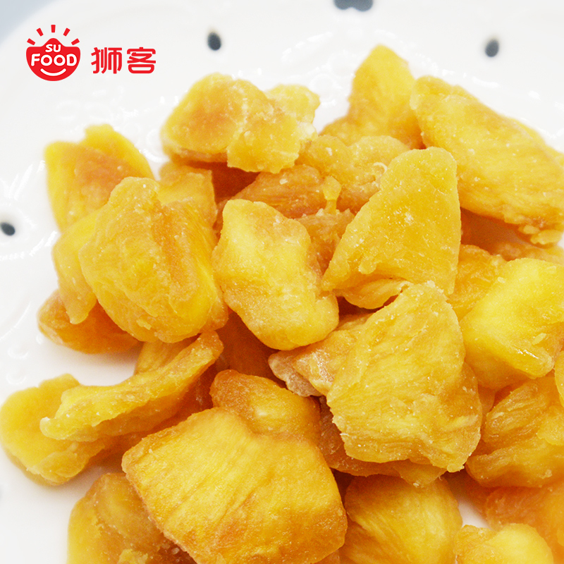 狮客[苏宁自主品牌]菲律宾菠萝干果干零食65g
