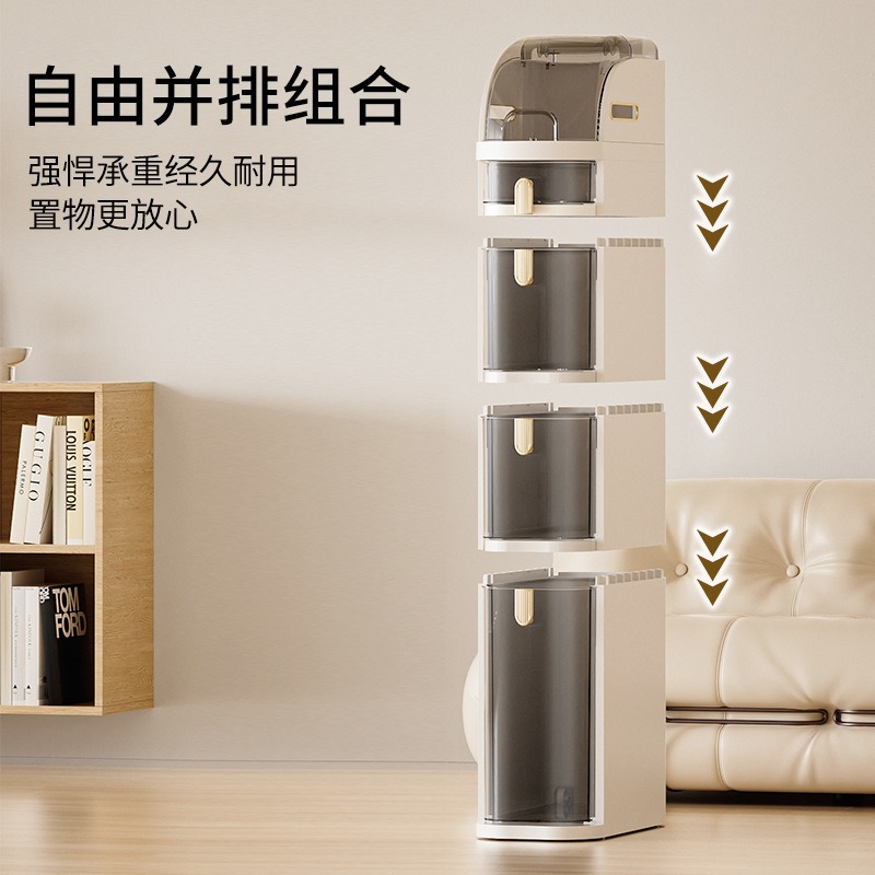 华普思夹缝收纳柜卫生间置物架抽屉式洗手间储物柜马桶边窄缝柜茶色象牙白4层(强烈推荐款)多层高清大图