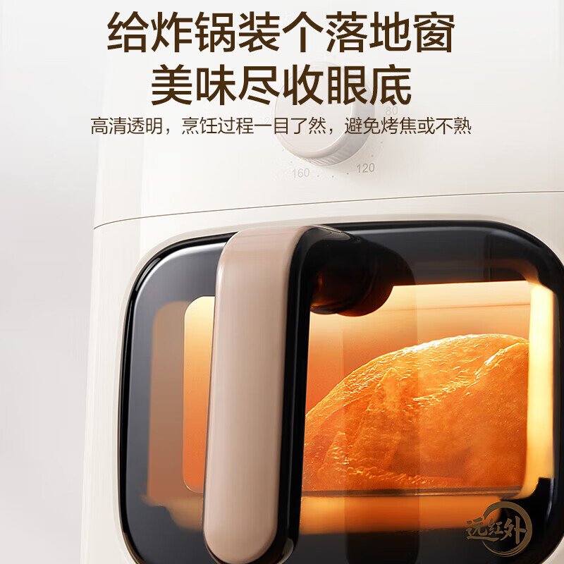 泊尔(SUPOR)空气炸锅家用全自动大容量无油多功能空气炸锅电炸锅低脂煎炸烤箱薯条KJ60Y807机高清大图