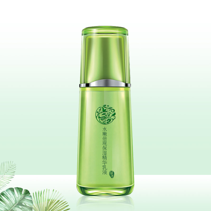 百雀羚水嫩倍现精华乳液女100ml 深度补水滋养护肤品化妆品女