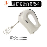 3506电动打蛋器大功率家用烘焙商用打奶油小型手持打蛋机收纳 国泰家和 304 细腻款