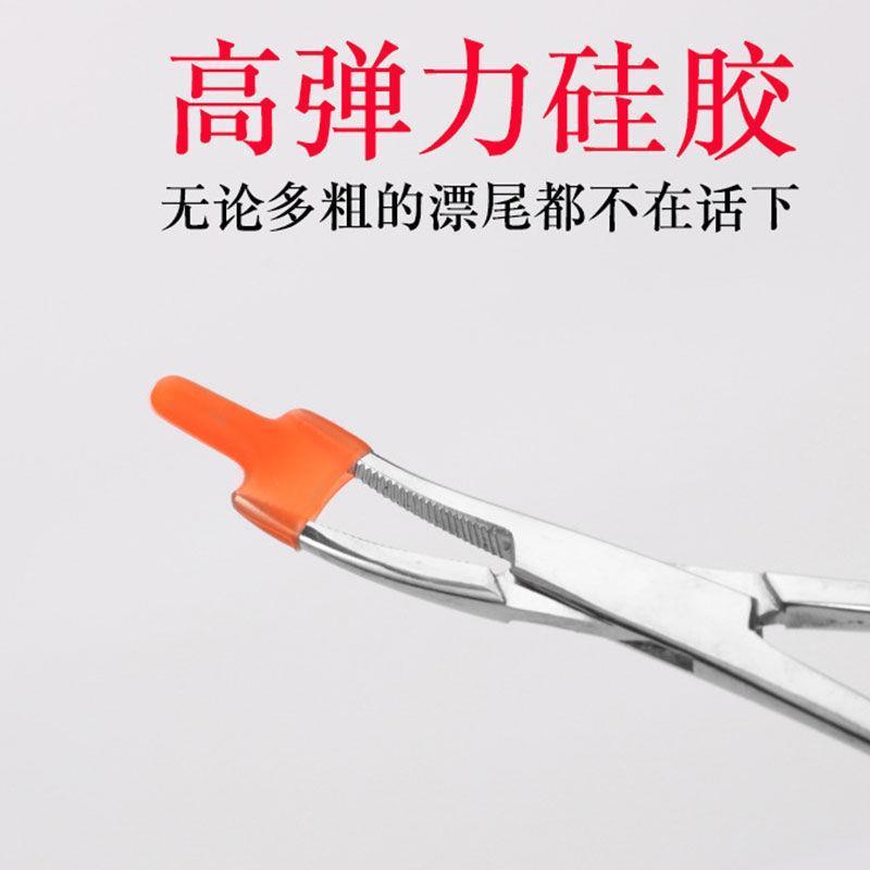 橄榄形红 50枚装|浮漂醒目豆弹性硅胶鱼漂尾放大豆远近视加粗漂尾渔具用品配件J4