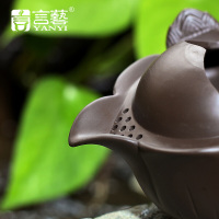 言艺(yanyi) 快客杯 紫砂茶具 一壶一杯 荷韵快客杯