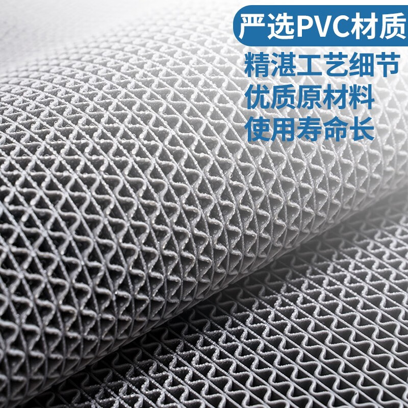 塑胶防滑垫 S型镂空防水垫地毯浴室网格垫子门垫 灰 加密加厚5mm宽1.2米*1米