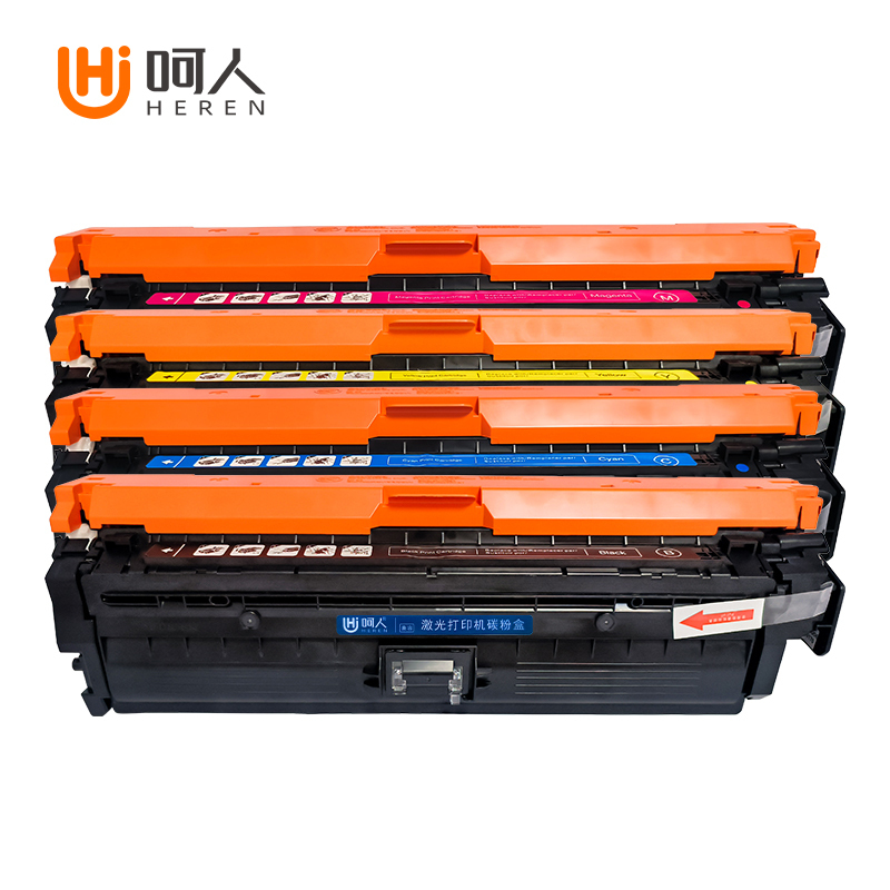 呵人CE271A/650A硒鼓蓝色 适用惠普CP5520n/CP5520dn/CP5520xh打印机