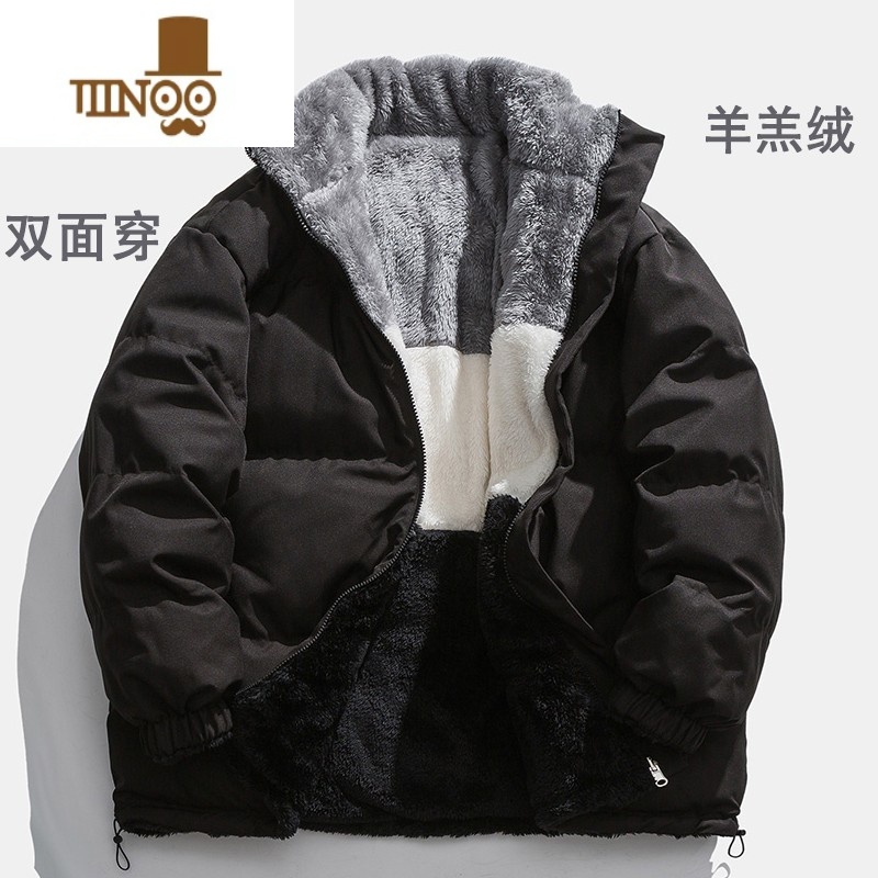 YANXU双面穿羔绒棉服外套男潮牌ins冬季棉袄加绒加厚立领情侣装棉衣 L 黑色574