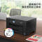 爱普生(EPSON) A4/A3+无线彩色喷墨商务打印机 WF-7318