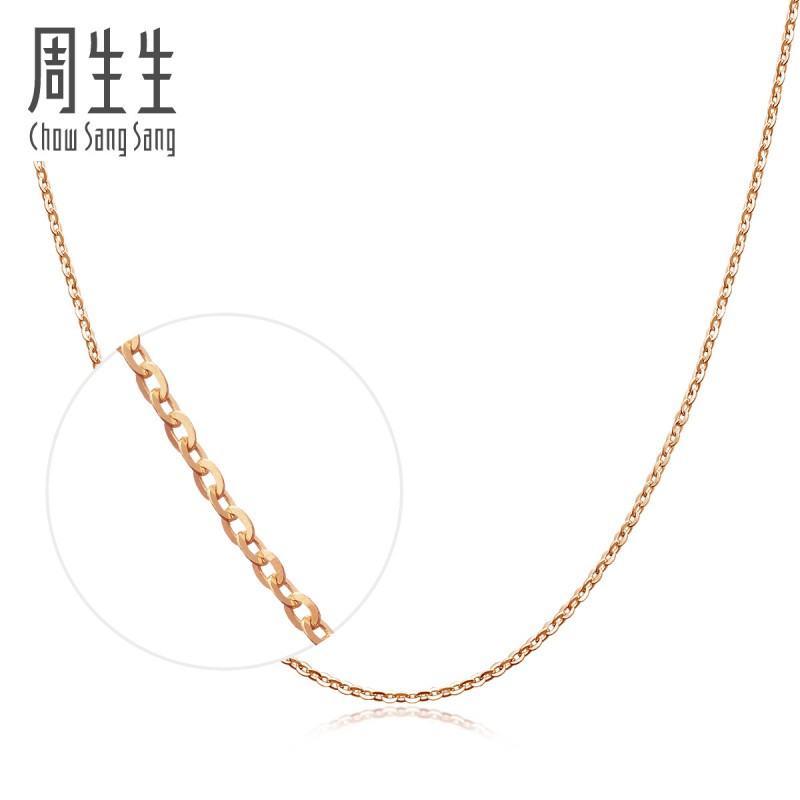 周生生(CHOW SANG SANG)18K红色黄金项链素链04800N18KR定价